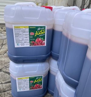 IMG_20250510_185818_898