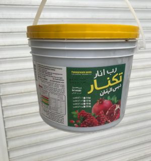 WhatsApp Image 2025-09-11 at 13.54.51