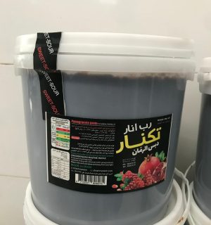 WhatsApp Image 2025-09-11 at 13.54.52